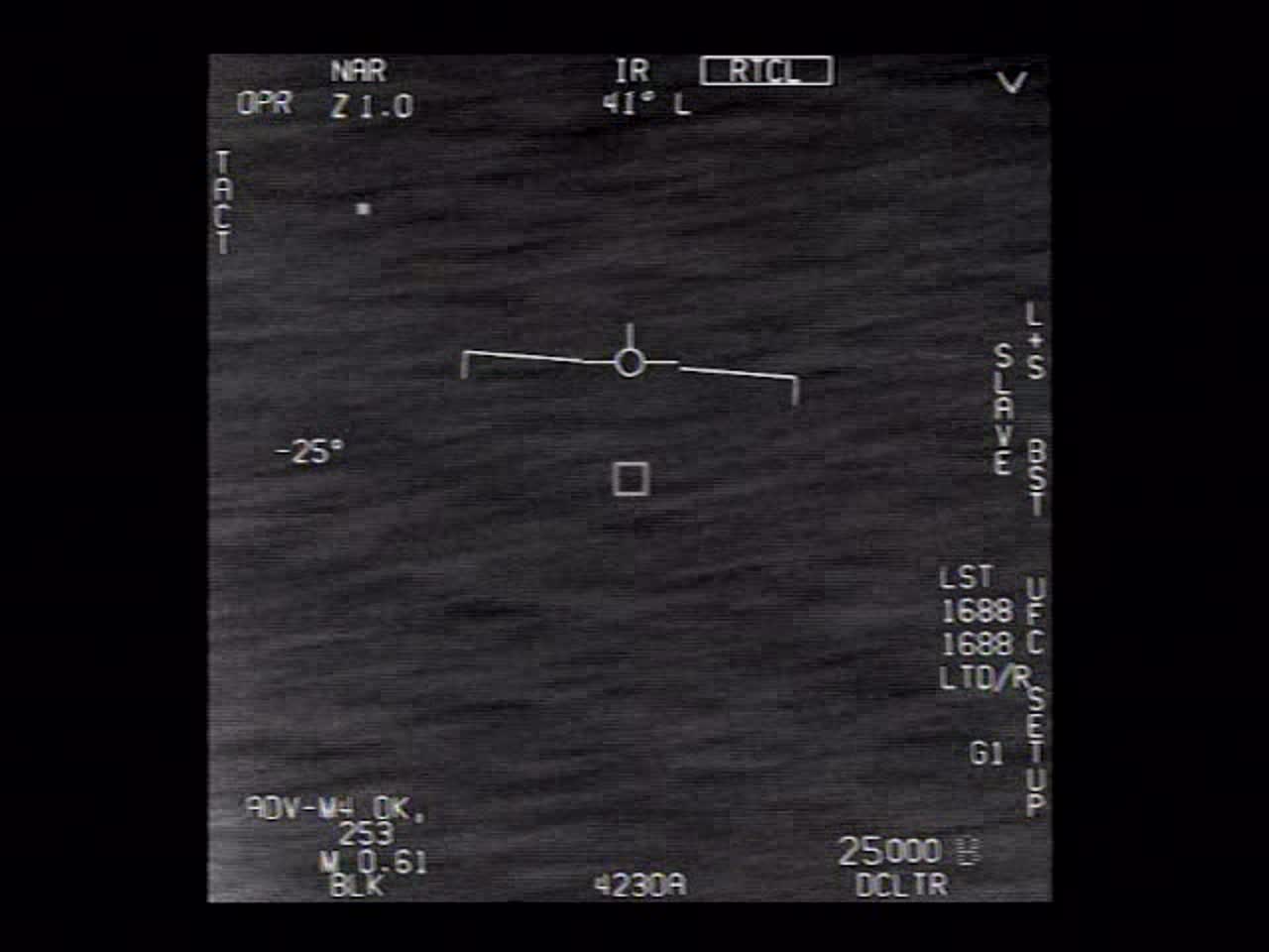 米海軍が2015年に撮影したGOFAST赤外線映像から切り出したフレーム